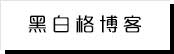 国产亚洲区